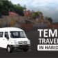 Best Travel Agent in Dehradun
